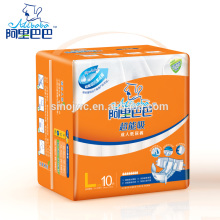 2015 NEW Medicare Disposable Breathable Big Adult Baby Diaper